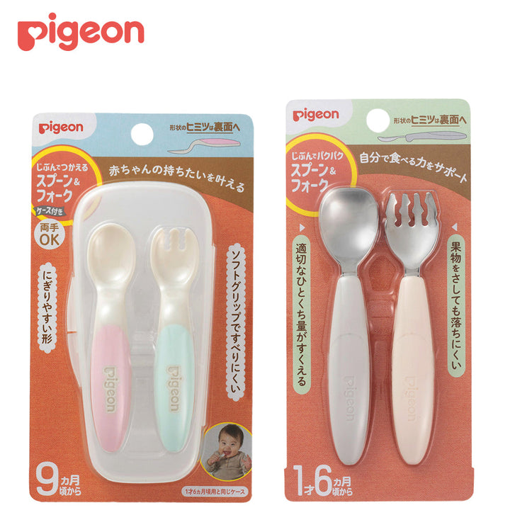 2000489s_720x.jpg?v=1674815206