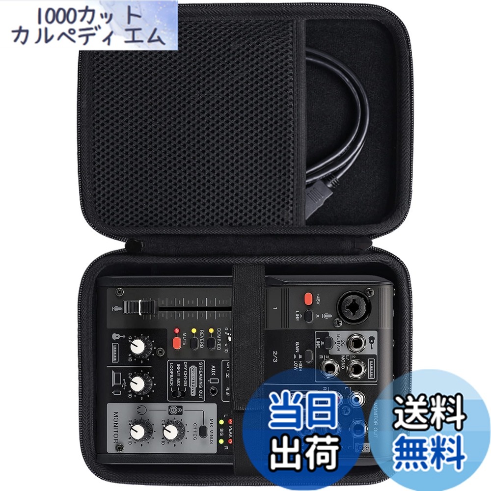 楽天市場】【送料無料】【Khanka 収納ケース】互換品 ヤマハ YAMAHA