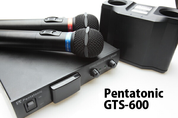 楽天市場】カラオケ マイク オーディオテクニカ 電波式ワイヤレス