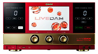 楽天市場】【デンモク】カラオケリモコン【中古品】【送料無料