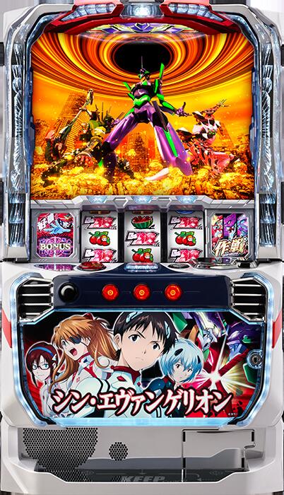 楽天市場】【本州送料無料】 L ゴジラ対エヴァンゲリオン 【データ