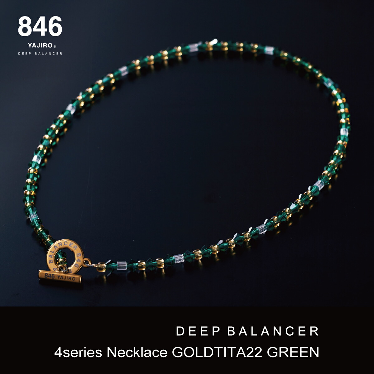 楽天市場】スポーツネックレス 846YAJIRO 4シリーズネックレス