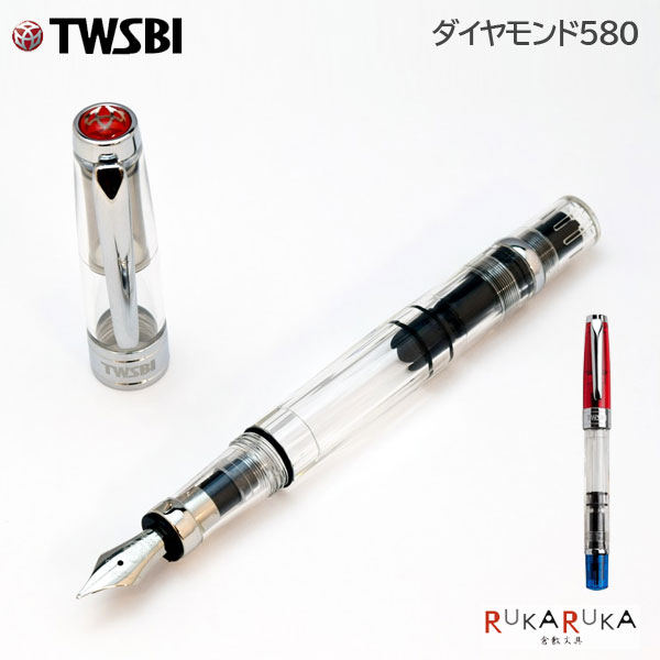 楽天市場】TWSBI ECO (ツイスビー エコ) 万年筆 ［ブラック/ホワイト