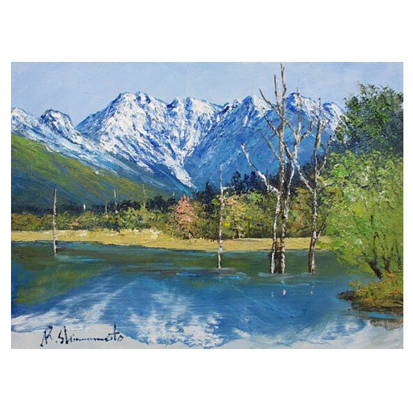 楽天市場】油彩画 F6号 小川久雄「立山連峰を望む」 真筆 額入り 額装