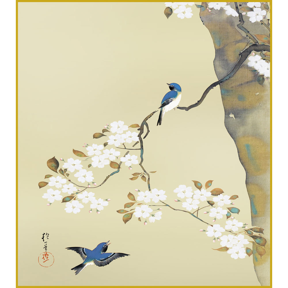 真作】掛軸 仲田龍安 金魚 人気画家 精密描写 共箱入 O174 真作】掛軸