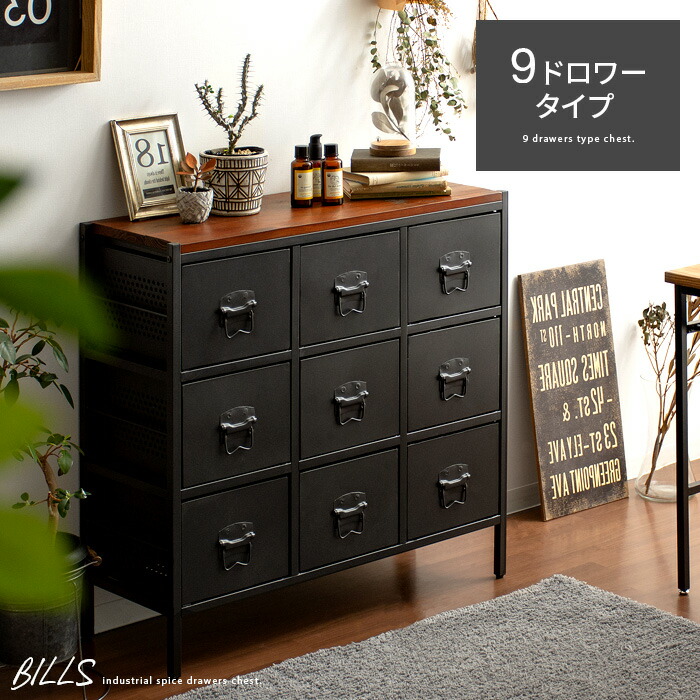 楽天市場】チェスト おしゃれ 4段 完成品 アンティーク タンス