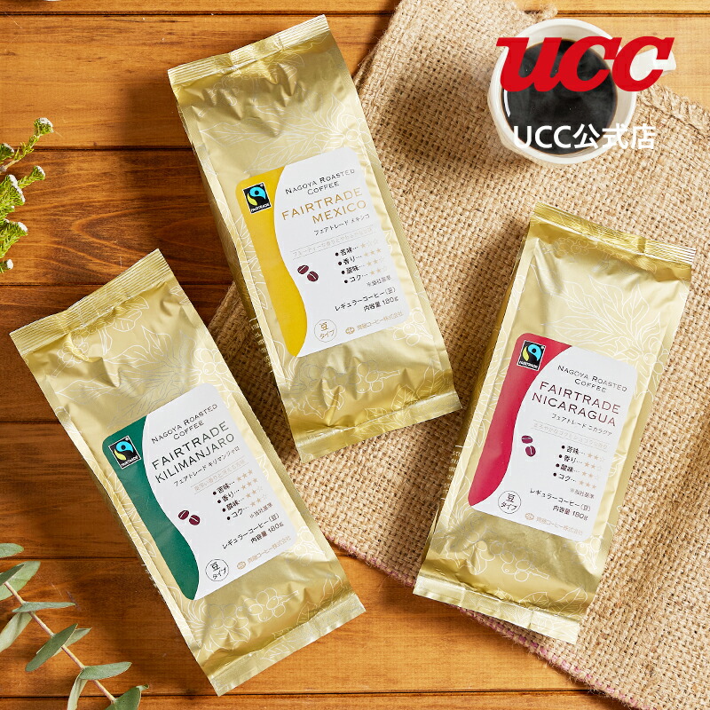 UCC グランゼ ストロング （豆）500g×12袋 UCC 業務用 UCCコーヒー豆