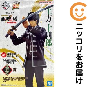 楽天市場】銀魂 フィギュア ヴァリアブルアクションヒーローズ 土方十