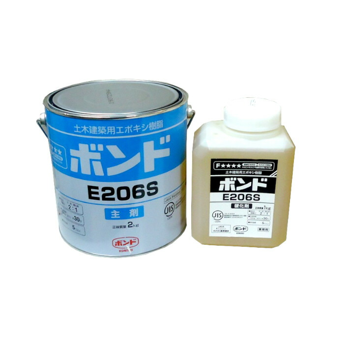 楽天市場】ボンド E207D （3kgセット）自動式低圧樹脂注入工法用・揺