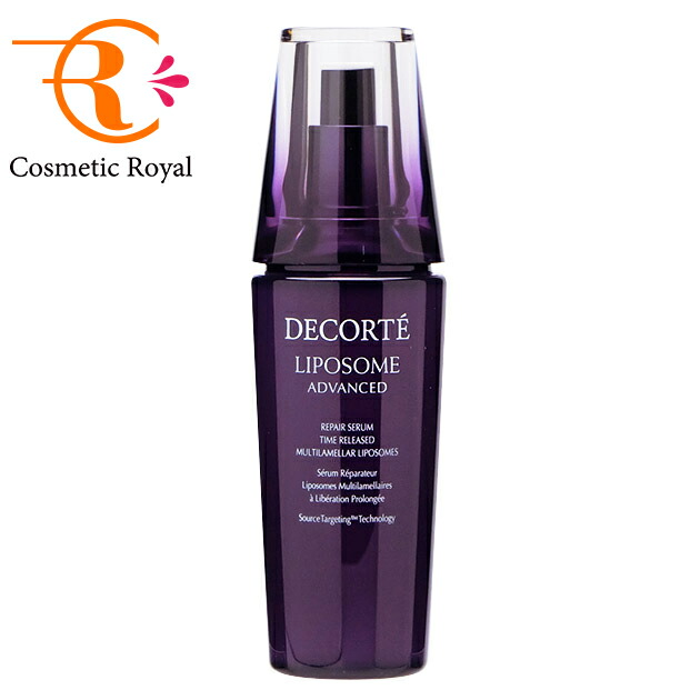 楽天市場】コーセー コスメデコルテ AQ アブソリュートエマルジョン