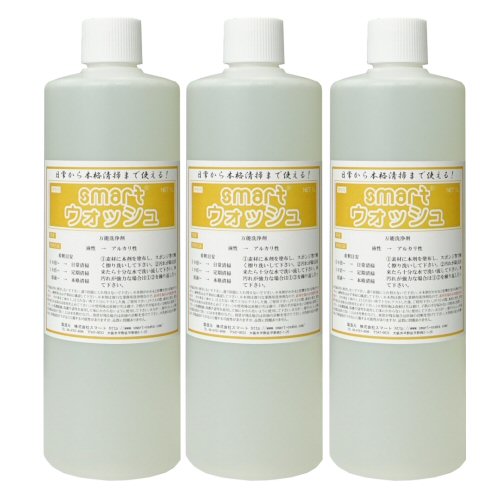 楽天市場】HOTARU(ホタル) 多目的洗剤 1000g シナジー ワールドワイド