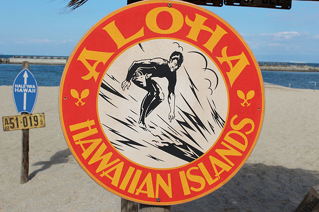 パイナップルフラガールの木製看板 □ アメリカン雑貨 アメリカ雑貨