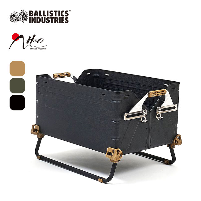 シェルフコンテナ 25 スノーピーク シェルコン 2個セット UG-025G 楽天