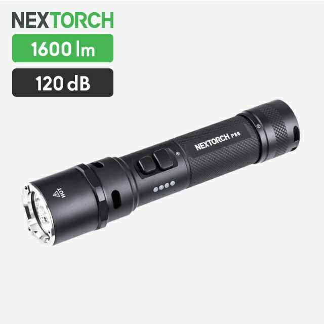 NEXTORCH WL21 IR IRライト ウェポンライト NEXTORCH WL21 IR IRライト