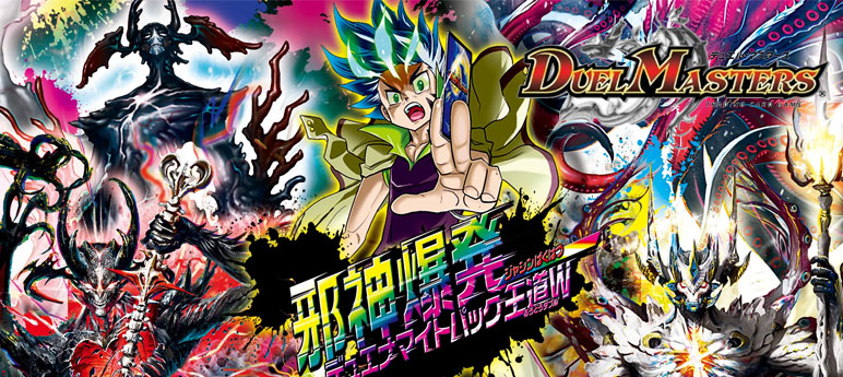 楽天市場】ヴァイスシュヴァルツ プレミアムブースター リコリス