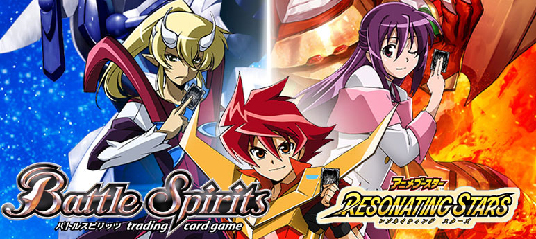 楽天市場】ヴァイスシュヴァルツ プロジェクトセカイ カラフルステージ