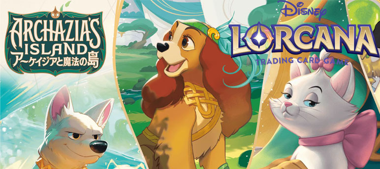 楽天市場】ヴァイスシュヴァルツ ジョジョの奇妙な冒険 ストーン