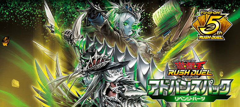 楽天市場】デュエルマスターズ ボルメテウス・レインボー・ドラゴン