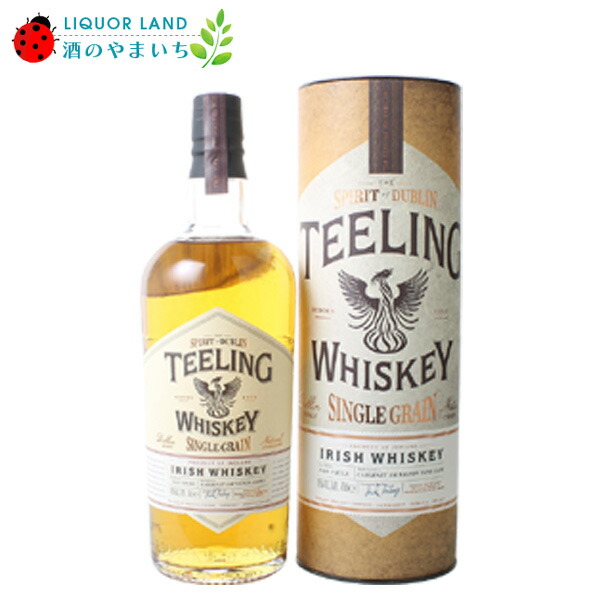 楽天市場】【幻のモルト！】 キニンヴィ 23年 シングルモルト