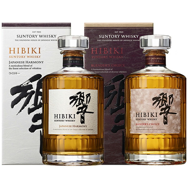 楽天市場】山崎/白州/知多 NV 700ml （箱なし） 3本飲み比べセット