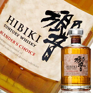 楽天市場】響 ジャパニーズハーモニー 43度 700ml （箱なし