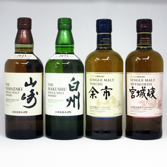 楽天市場】山崎/白州 NV 700ml （箱なし） 2本飲み比べセット : 中央酒販
