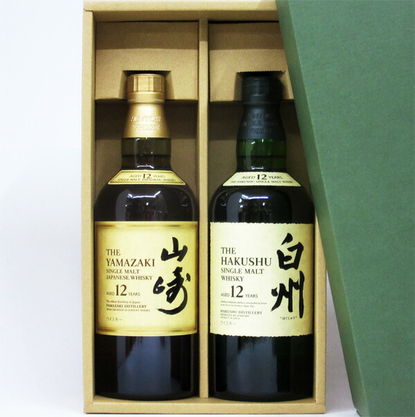 楽天市場】山崎12年/白州12年 700ml （箱なし） 2本飲み比べセット