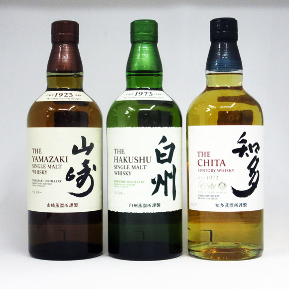 楽天市場】山崎12年/白州12年 700ml （箱なし） 2本飲み比べセット