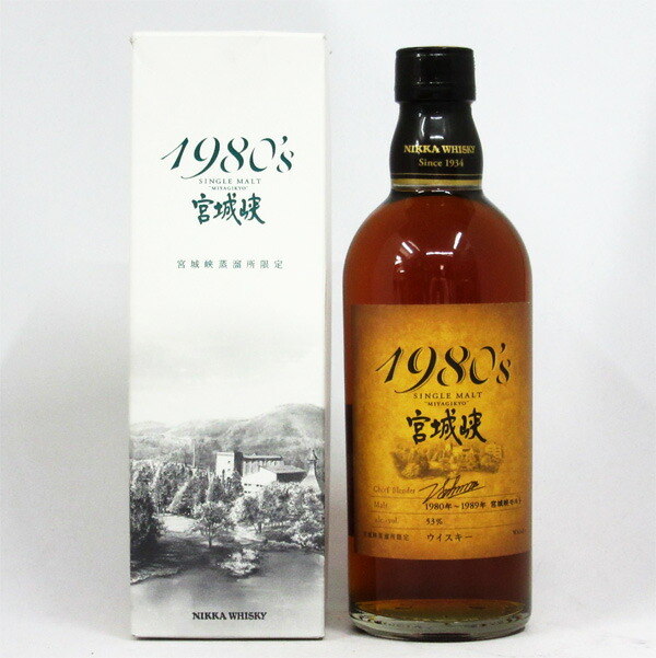 楽天市場】NIKKA WHISKY 原酒25年 仙台宮城峡蒸留所限定 59度 500ml