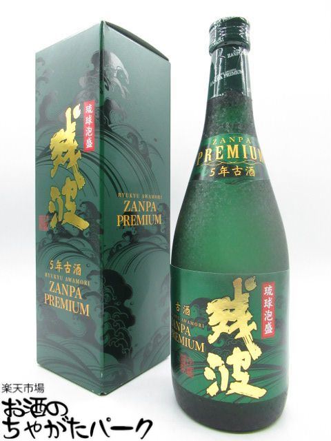 瑞泉 本場泡盛 40度 箱入り 古酒 720ml 瑞泉古酒40度720ml - 古酒家通販店