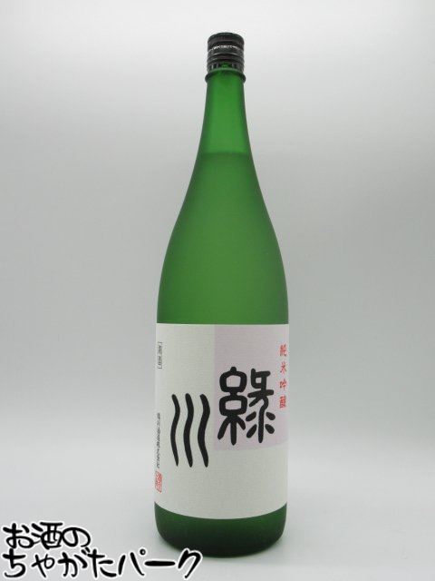 楽天市場】日本酒 純米吟醸 泉川 1800ml 廣木酒造 ギフト プレゼント
