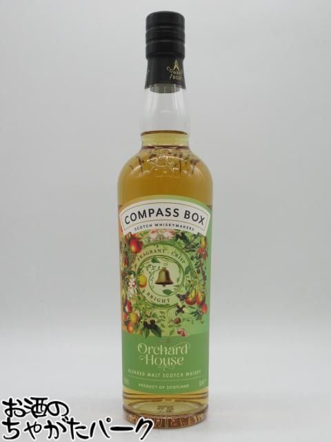 楽天市場】コンパスボックス オーチャードハウス（Compass Box Orchard