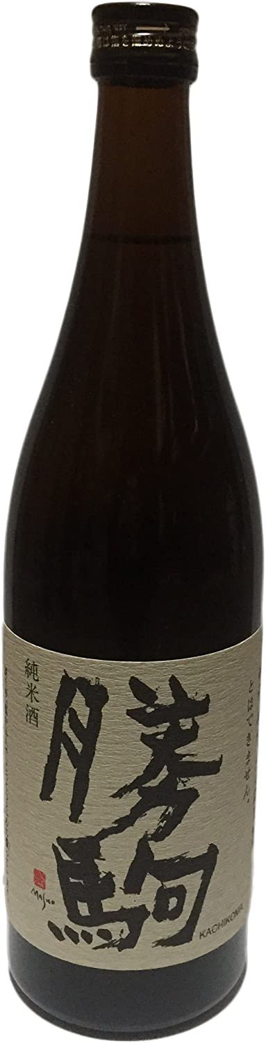勝駒 かちこま しぼりたて本生1.8L 日本酒 勝駒 しぼりたて本生 新酒