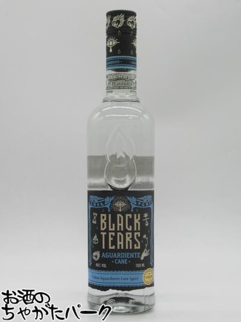 楽天市場】クデュー ブラックウイスキー 40% 700ml CU DHUB Black