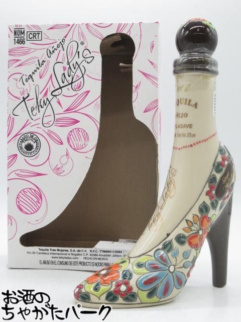 楽天市場】テキレディ アネホ バッグ キリン柄 トレス ムヘレス 38