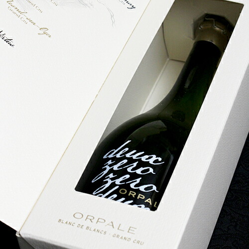 サン ガール オルパール ブラン ド ブラン グラン クリュ ゼロ