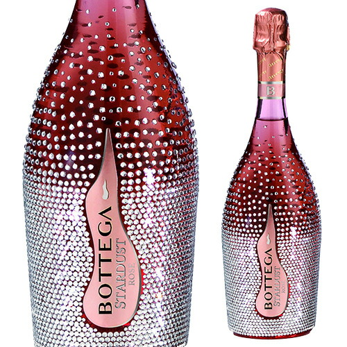 ボッテガ スターダスト ロゼ | 業務用ワインの仕入れ/卸/通販ならWINE