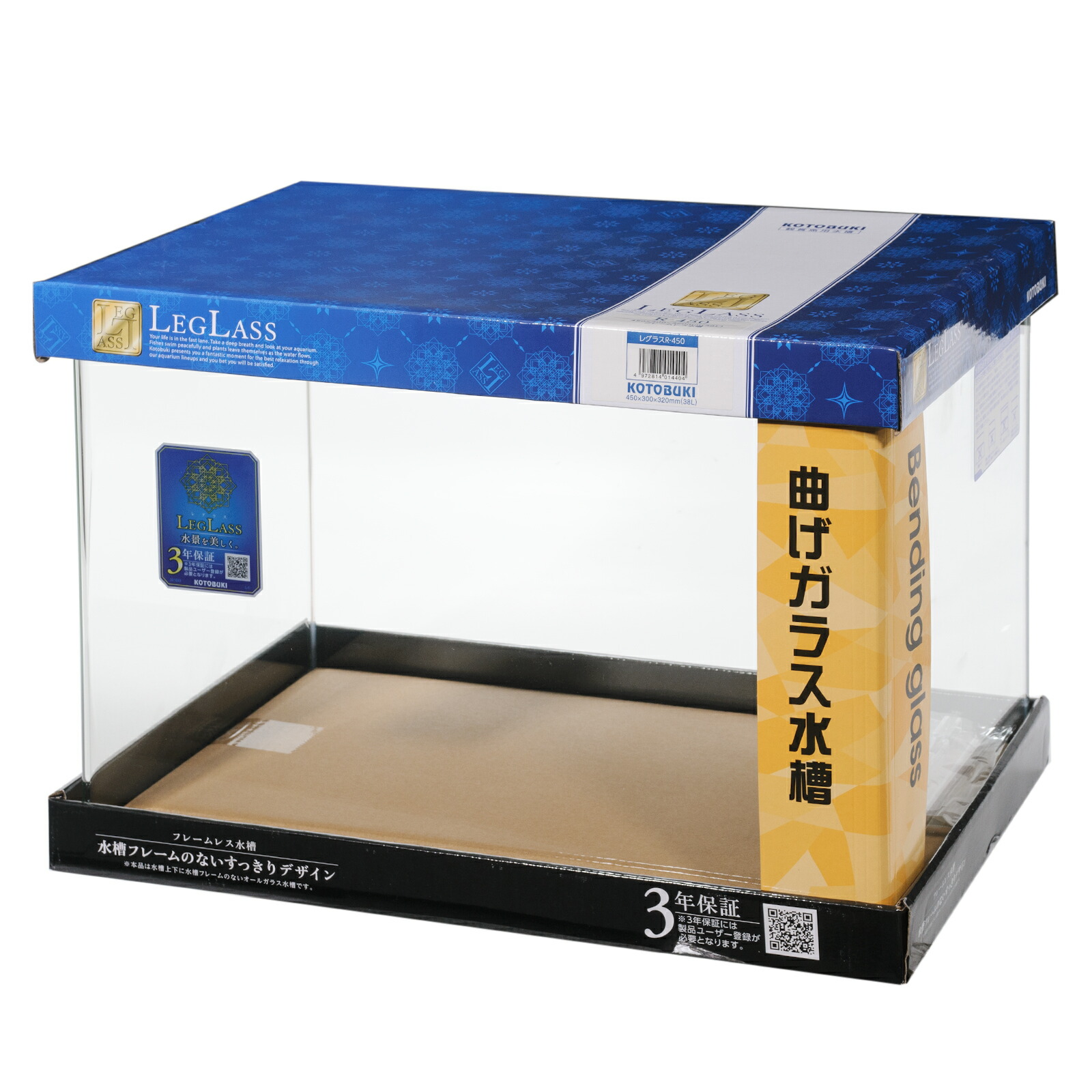 楽天市場】水槽台 ニッソー ウッドデコスタンド 460 45cm 関東