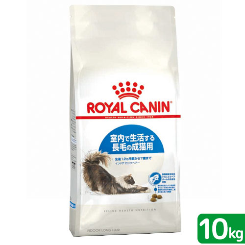 楽天市場】ロイヤルカナン 子猫 キトン 成長後期の子猫用 生後12ヵ月