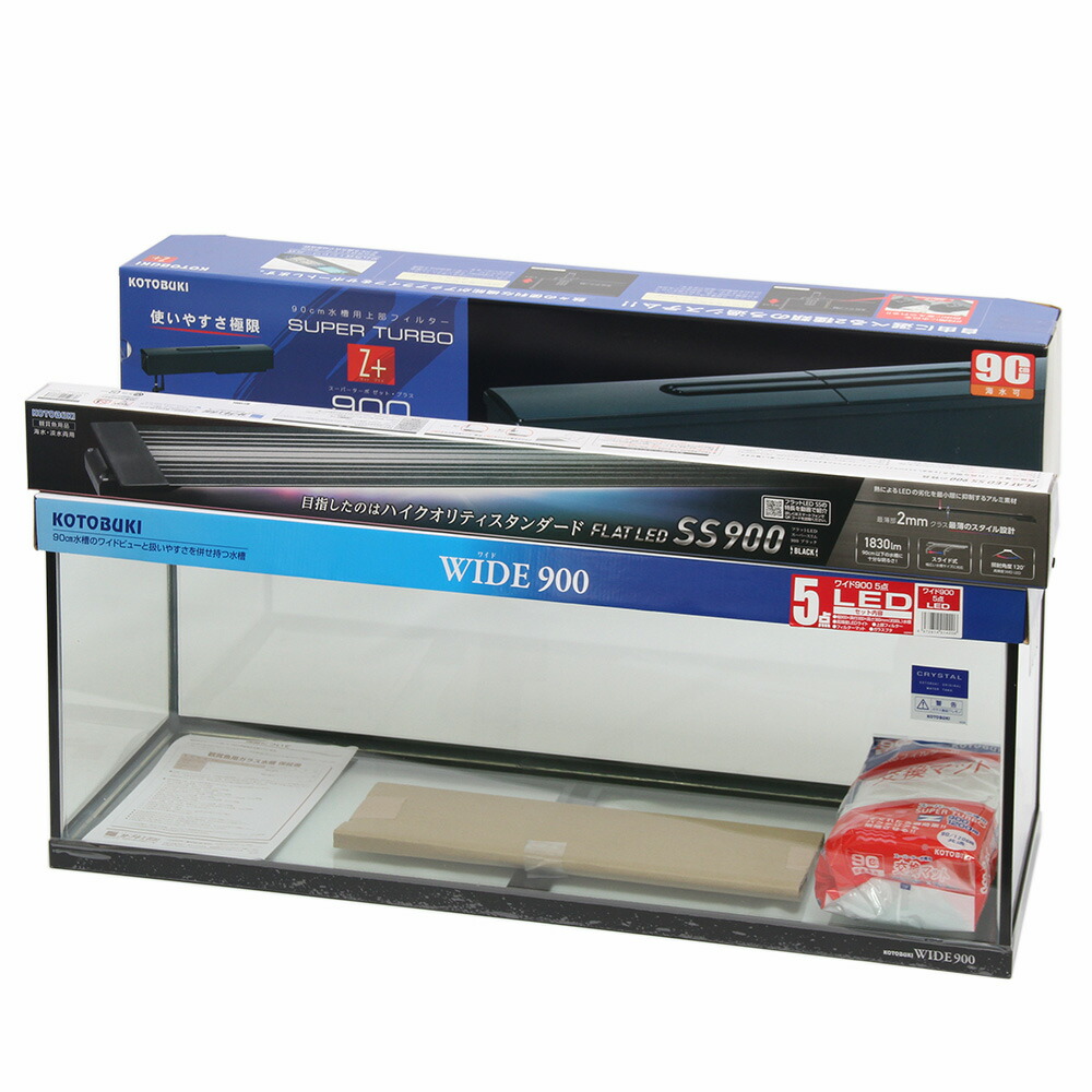 楽天市場】（大型）GEX マリーナ900 90×45×45cm 単品