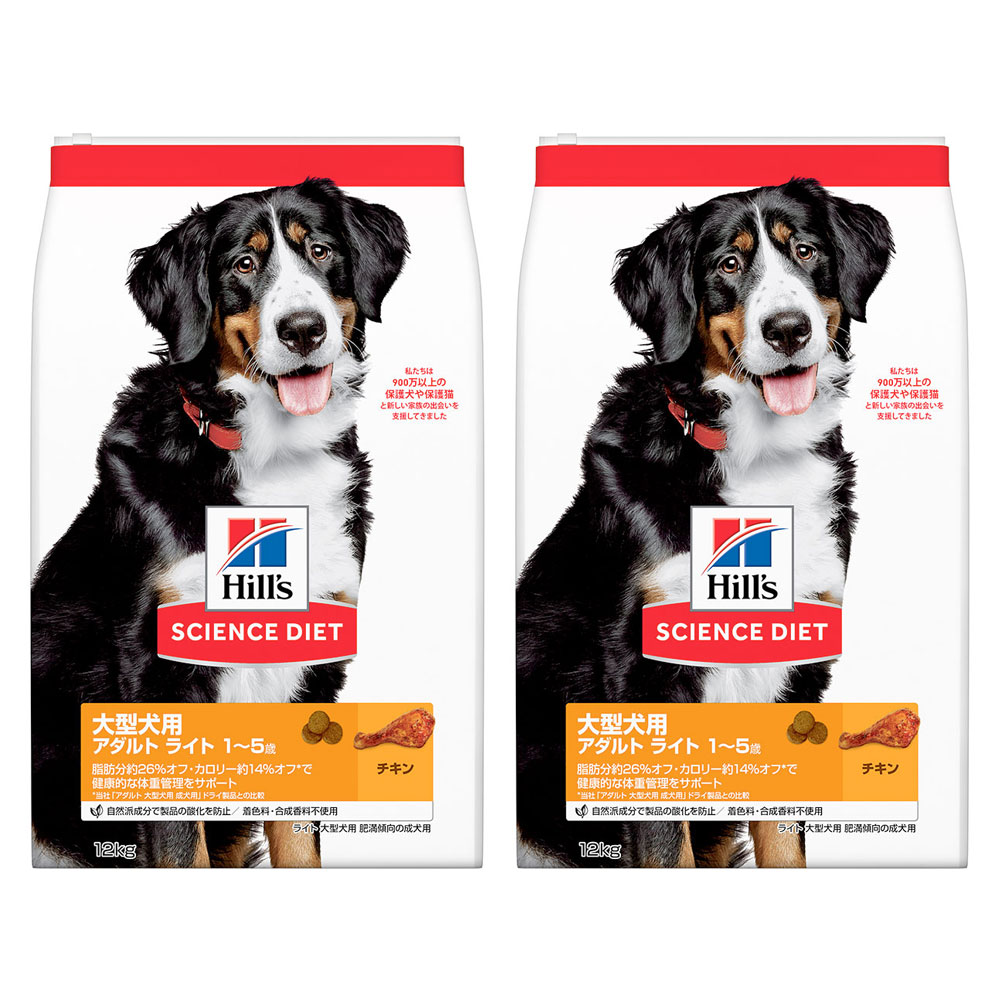 楽天市場】ドッグフード サイエンスダイエット 大型犬用 アダルト