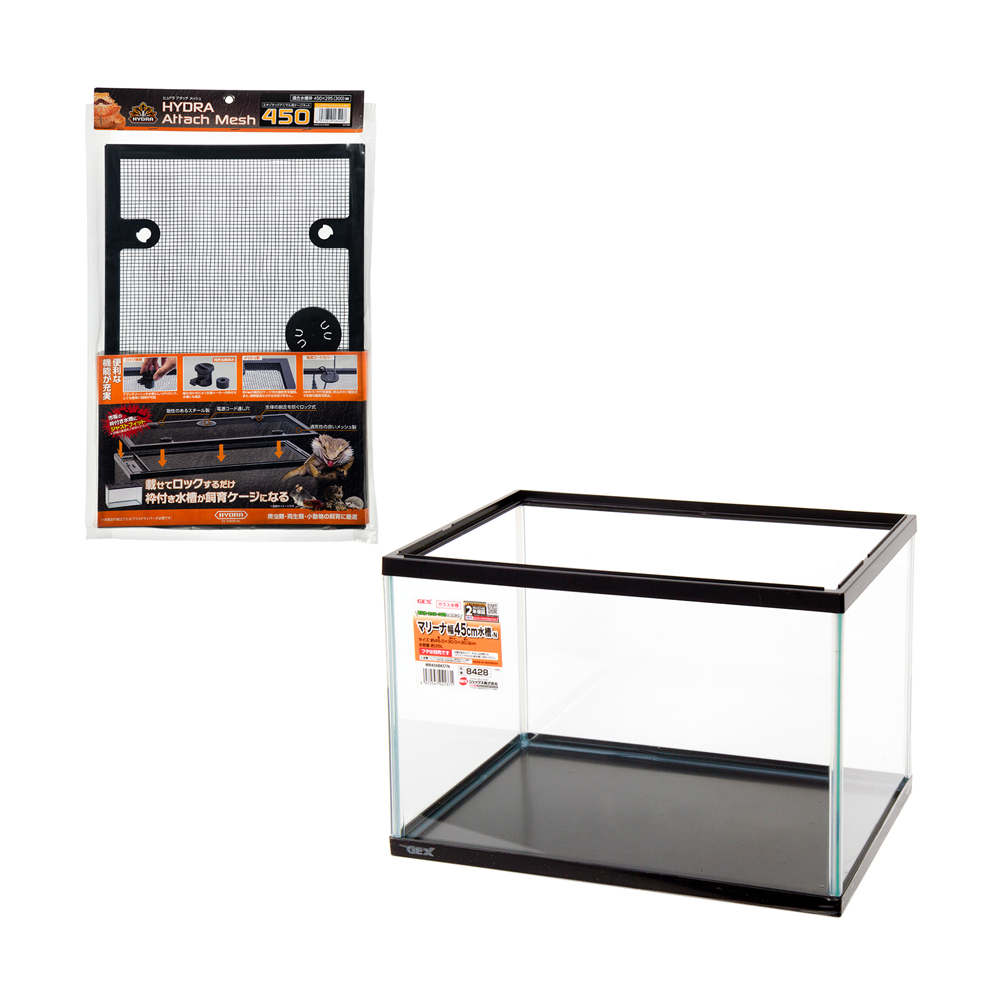 木製ケージ メッシュ蓋付き 木製爬虫類飼育ケージ メッシュ蓋付き