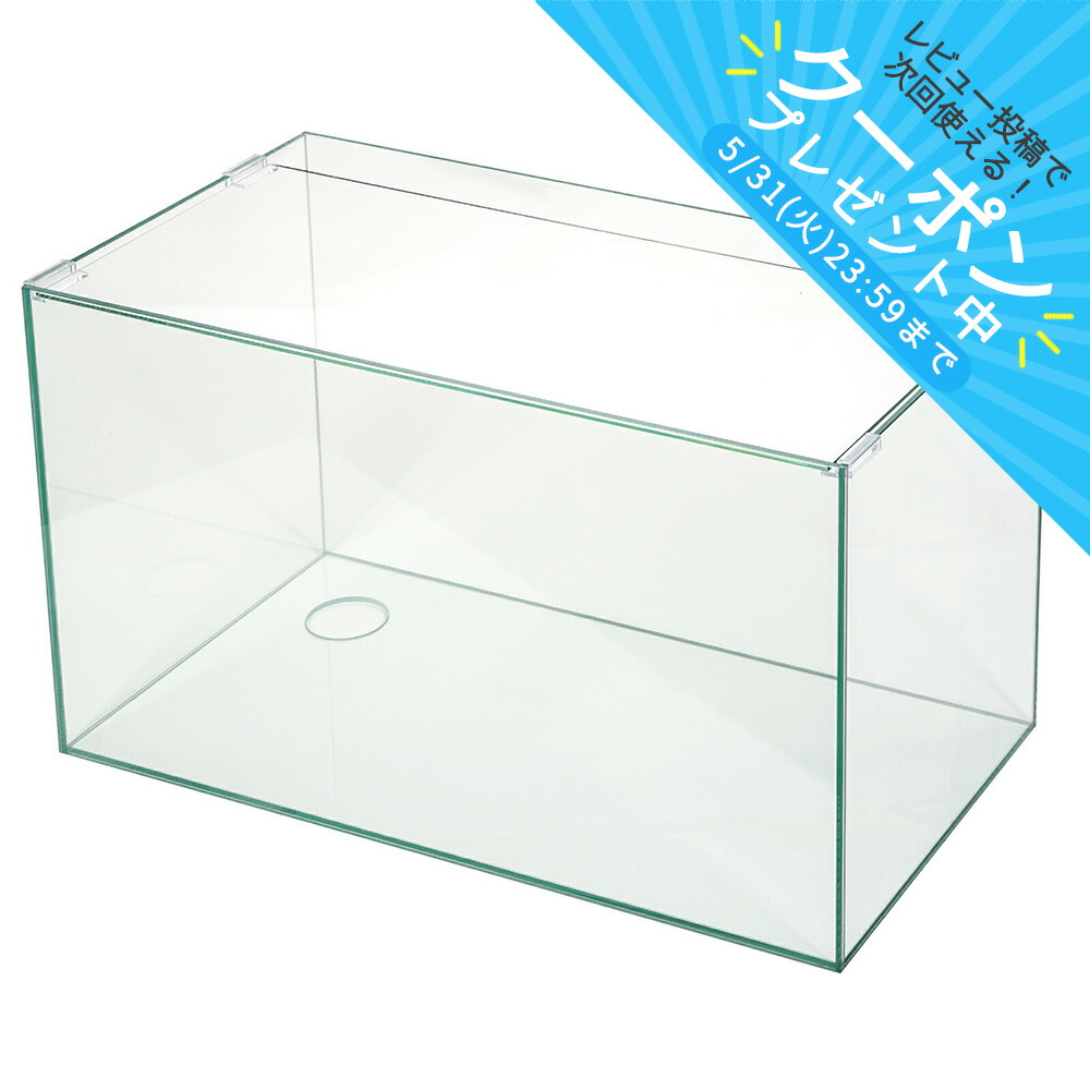 楽天市場】コトブキ工芸 オーバーフロー水槽用ろ過槽 DXフィルター