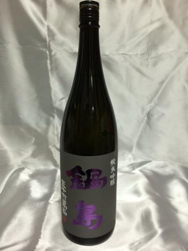 楽天市場】【2026年1月出荷分】信州亀齢 純米吟醸 ひとごこち 蔵元限定