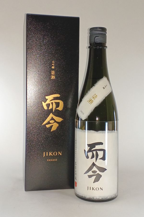 楽天市場】【2026年1月出荷分】十四代 純米大吟醸あらばしり 上諸白 本