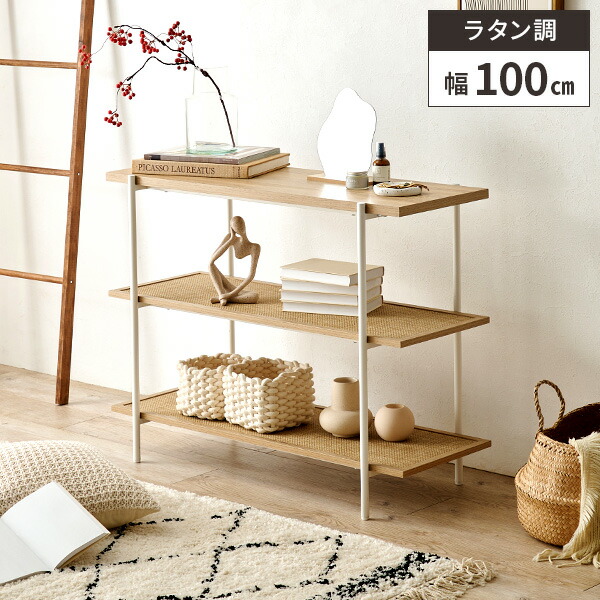 昭和レトロ 天然木 一刀彫 花台 飾り棚 ディスプレイラック 大型置物