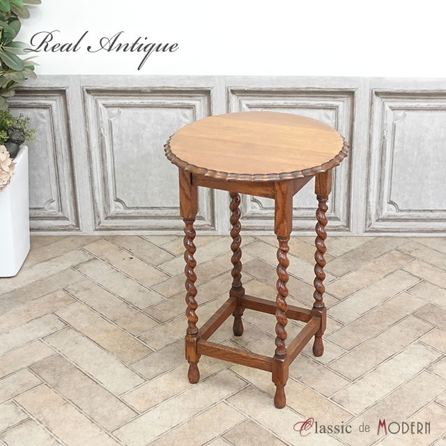 楽天市場】サイドテーブル クラシック アンティーク 家具 おしゃれ