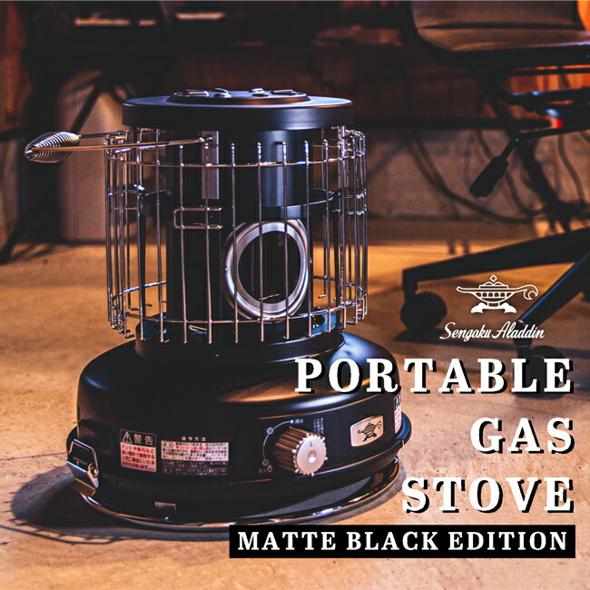 楽天市場】【2月4日〜10日限定クーポン配布中】○Sengoku Aladdin