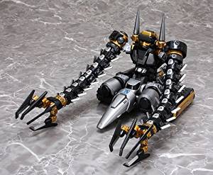 楽天市場】EX合金シリーズ ゲッターロボ/ゲッター2 ゲットマシン