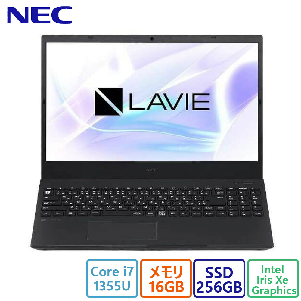 楽天市場】【長期保証付】NEC PC-N157DGAB LAVIE N15 Slim 15.6型